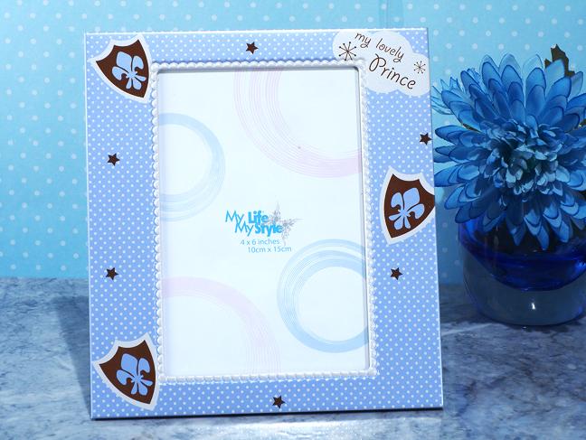 My Lovely little prince 4x6 photo frame baby favors